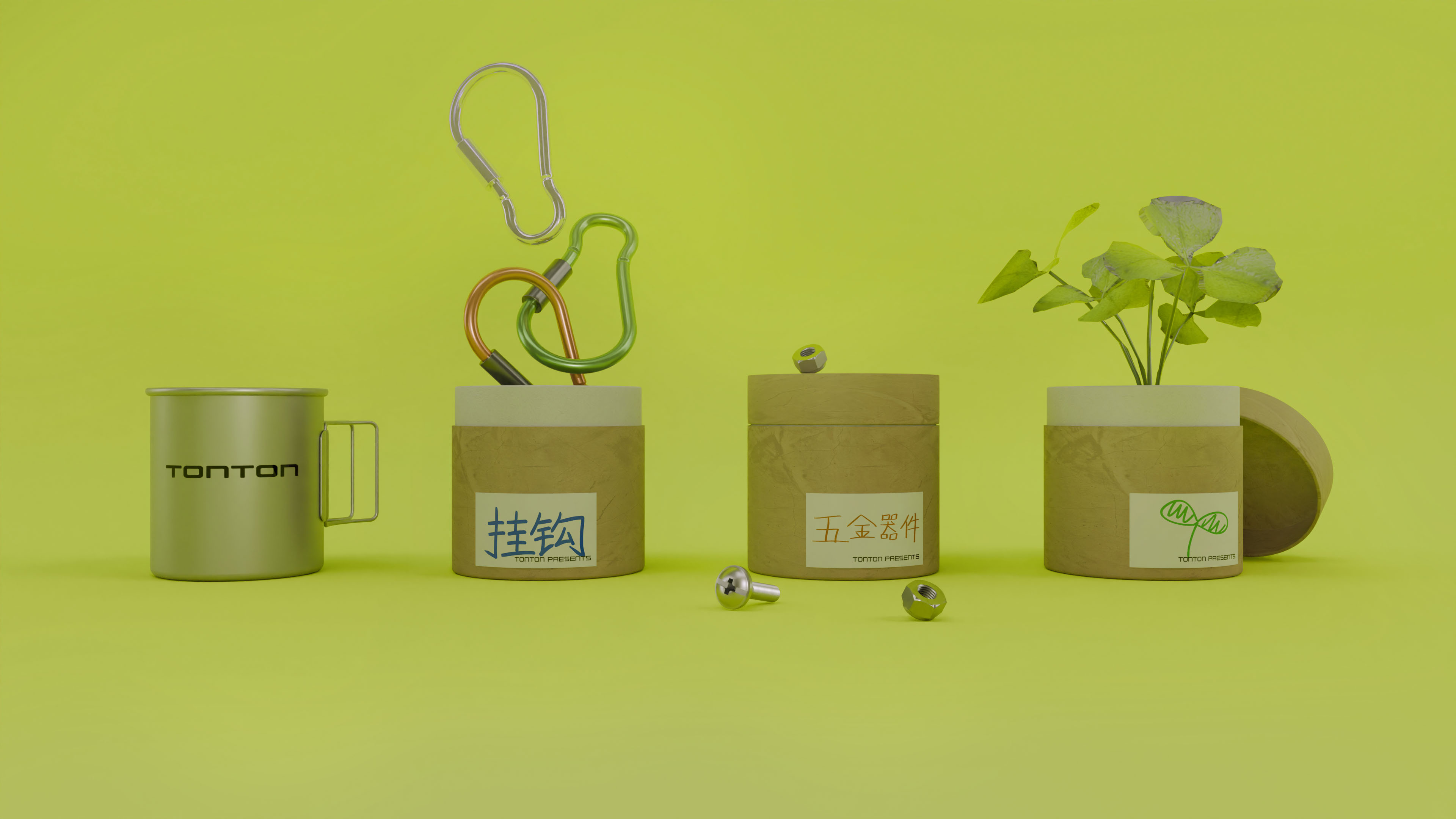包装额外用途